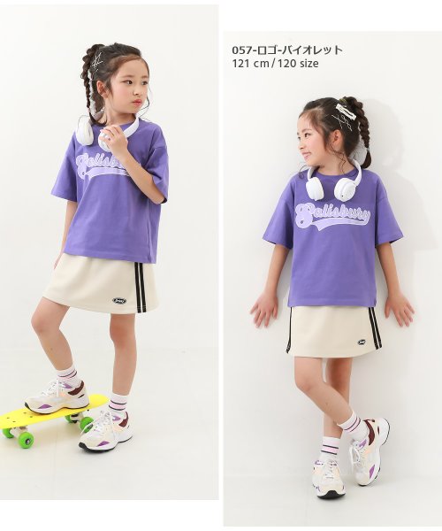 devirock(デビロック)/デビラボ BIGシルエット プリント半袖Tシャツ 子供服 キッズ ベビー 男の子 女の子 トップス 半袖Tシャツ Tシャツ /img09