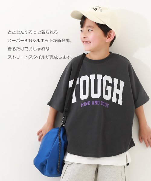 devirock(デビロック)/デビラボ スーパーBIGシルエット プリント半袖Tシャツ 子供服 キッズ 男の子 女の子 トップス 半袖Tシャツ Tシャツ /img07