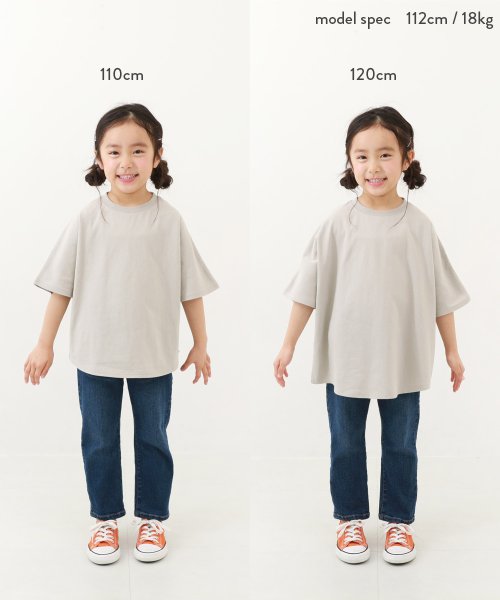 devirock(デビロック)/デビラボ スーパーBIGシルエット プリント半袖Tシャツ 子供服 キッズ 男の子 女の子 トップス 半袖Tシャツ Tシャツ /img15