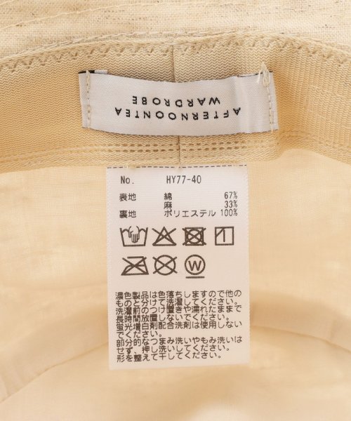 リネン混UVバケットハット 人気・おすすめ｜多用途・生活用品におすすめ キャンペーン中 即納 即日発送サービス