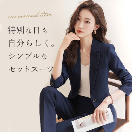 美品】KUMIKYOKU 組曲 スカートスーツ ⚠️上下のサイズ異なります 股がる 