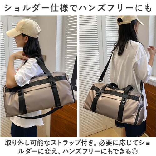 BACKYARD FAMILY(バックヤードファミリー)/ボストンバッグ スポーツバッグ pmybostonbag15/img10