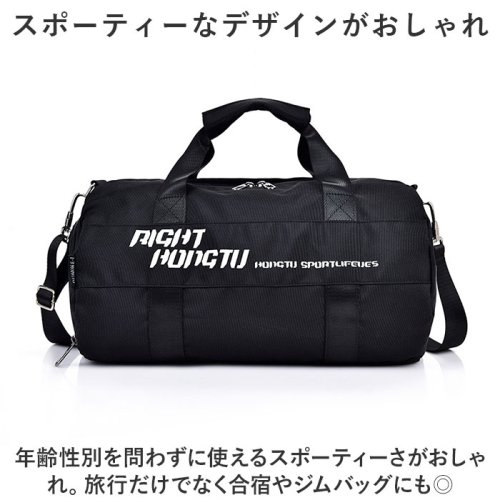 BACKYARD FAMILY(バックヤードファミリー)/ボストンバッグ スポーツバッグ pmybostonbag16/img07