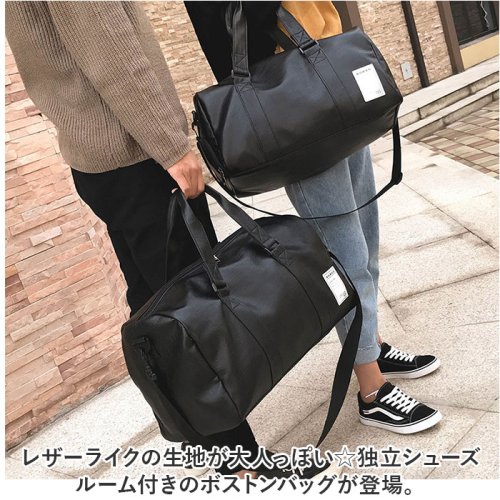 BACKYARD FAMILY(バックヤードファミリー)/ボストンバッグ スポーツバッグ pmybostonbag17/img02