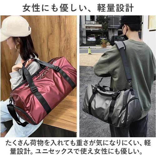 BACKYARD FAMILY(バックヤードファミリー)/ボストンバッグ スポーツバッグ pmybostonbag18/img10