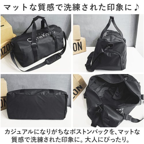 BACKYARD FAMILY(バックヤードファミリー)/ボストンバッグ スポーツバッグ pmybostonbag18/img11