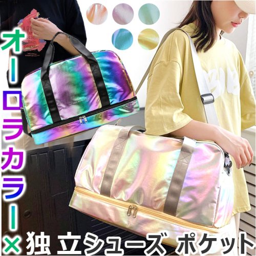 BACKYARD FAMILY(バックヤードファミリー)/ボストンバッグ スポーツバッグ pmybostonbag19/img01