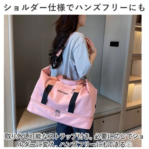 BACKYARD FAMILY(バックヤードファミリー)/ボストンバッグ スポーツバッグ pmybostonbag20/img08