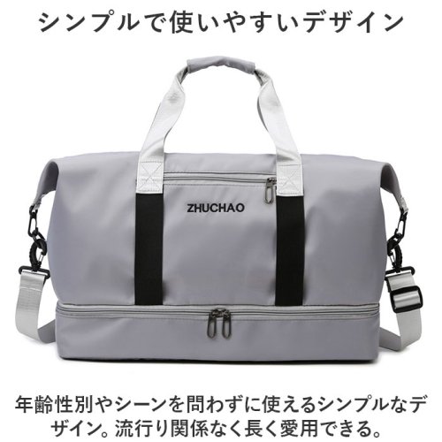 BACKYARD FAMILY(バックヤードファミリー)/ボストンバッグ スポーツバッグ pmybostonbag20/img09