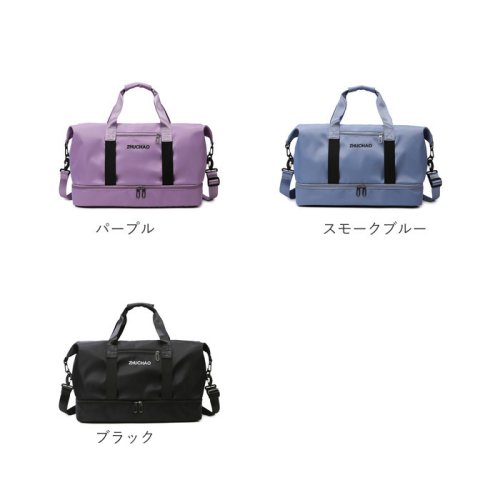 BACKYARD FAMILY(バックヤードファミリー)/ボストンバッグ スポーツバッグ pmybostonbag20/img18