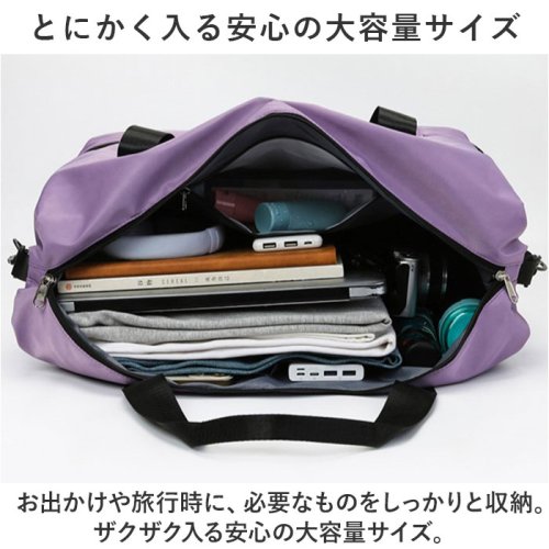 BACKYARD FAMILY(バックヤードファミリー)/ボストンバッグ スポーツバッグ pmybostonbag21/img05