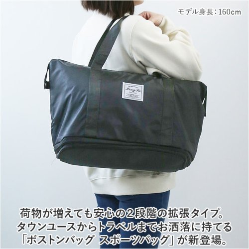 BACKYARD FAMILY(バックヤードファミリー)/ボストンバッグ スポーツバッグ pmybostonbag22/img02