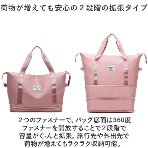 BACKYARD FAMILY(バックヤードファミリー)/ボストンバッグ スポーツバッグ pmybostonbag22/img05