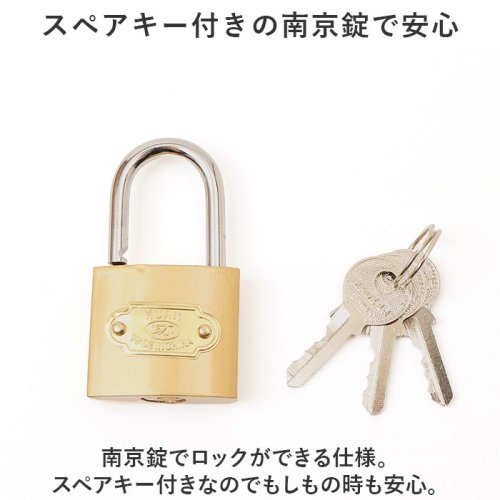 BACKYARD FAMILY(バックヤードファミリー)/蛇口 ロック 不正使用防止 盗難防止 pmylock15/img04