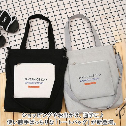 BACKYARD FAMILY(バックヤードファミリー)/トートバッグ pmytotobag11/img02