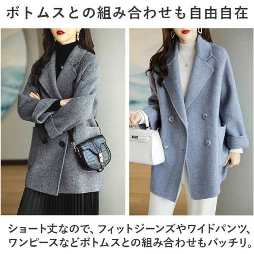 BACKYARD FAMILY(バックヤードファミリー)/レディース ショートコート ノーマルタイプ xjcoat01/img14