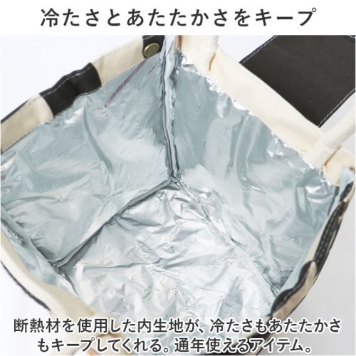 ランチバッグ 保冷 保温 おしゃれ yslu5492 - トートバッグ即日発送サービス