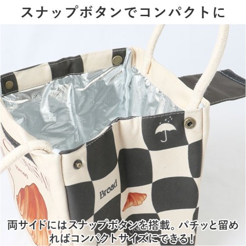 ランチバッグ 保冷 保温 おしゃれ yslu5492 - トートバッグ即日発送サービス