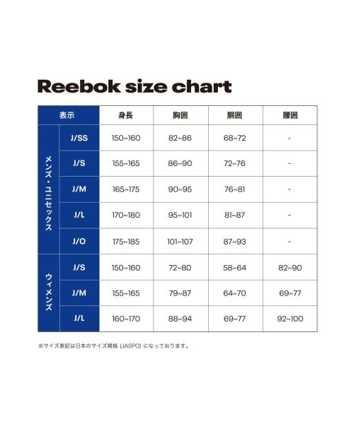 Reebok(リーボック)/クラシック コート ジャケット / CL COURT SPORT JACKET /img06