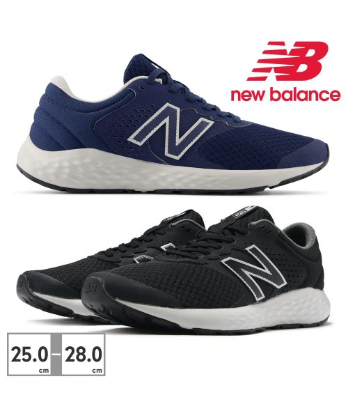 new balance(ニューバランス)/ニューバランス new balance メンズ ME420 v2 FB2 FN2/img01