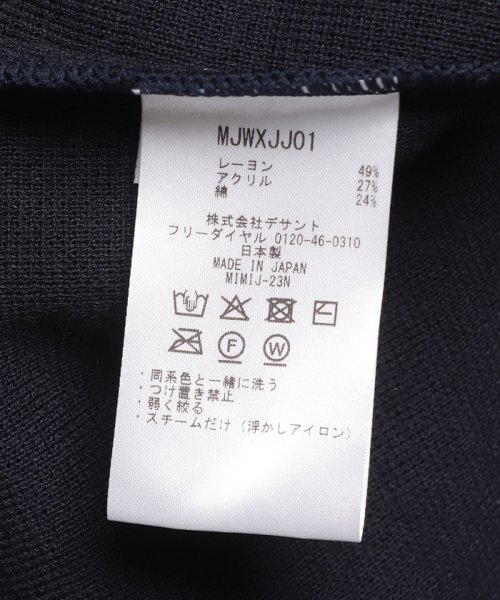 Munsingwear(マンシングウェア)/吸放湿ニットワンピース/img26