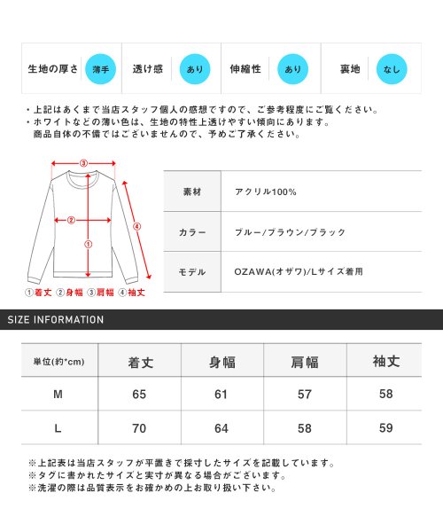 LUXSTYLE(ラグスタイル)/メッシュボーダーニットポロシャツ/メンズポロシャツ ポロシャツ メンズ 長袖 ニット メッシュ ボーダー/img23