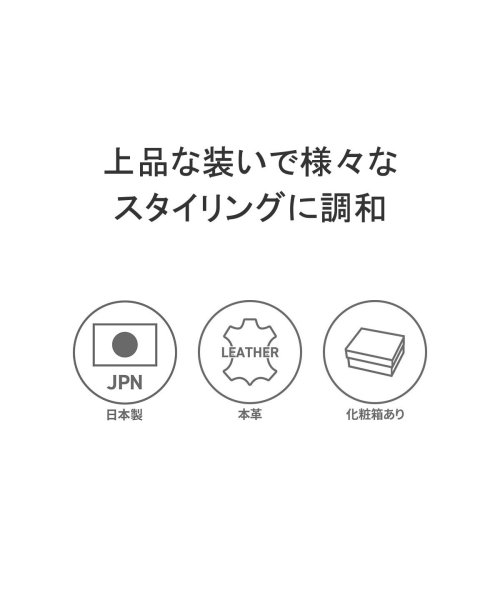 印傳屋(インデンヤ)/印傳屋 小銭入れ 財布 印伝屋 インデンヤ コインケース 革 小さめ 薄い L字ファスナー 上原勇七 甲州印伝 日本製 CHEVRON F小銭入11 7602/img02