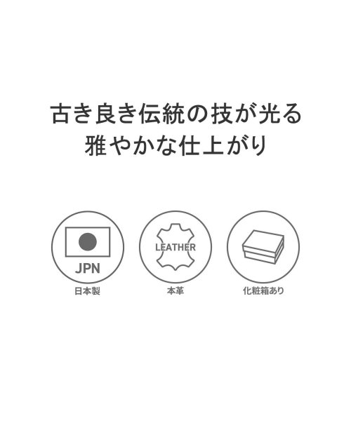 印傳屋(インデンヤ)/印傳屋 二つ折り財布 box型小銭入れ 主婦 財布 印伝屋 インデンヤ 小銭入れあり 本革 レザー 上原勇七 甲州印伝 日本製 CHEVRON 札入E 7603/img02