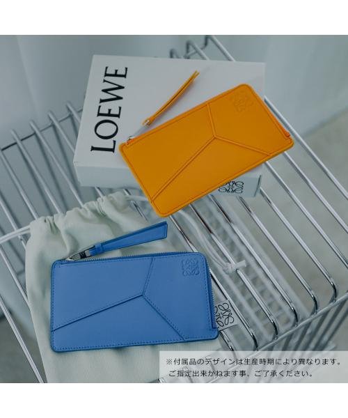 LOEWE(ロエベ)/LOEWE コイン＆カードケース PUZZLE EDGE パズル C510G17X05/img02