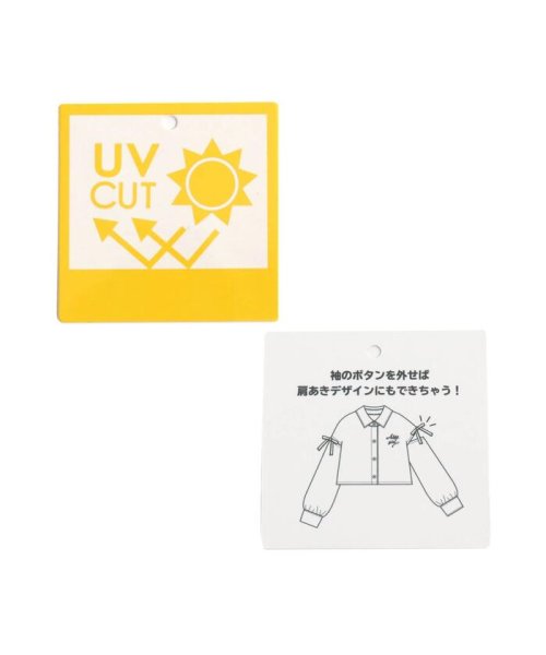 ALGY(アルジー)/UVカットタンタケシャツ＆Tセット/img13