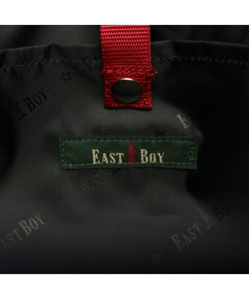 EASTBOY(イーストボーイ)/イーストボーイ スクールバッグ EAST BOY ナイロンバッグ 通学 サブバッグ A4 通学カバン 軽量 2層 自立 女子 中学生 高校生 1209303/img26