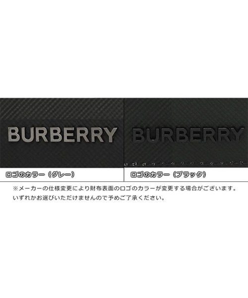 BURBERRY(バーバリー)/バーバリー 二つ折り財布 ブラック メンズ BURBERRY 8056707 A1208/img01