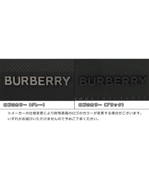バーバリー 長財布 ダークグレー メンズ BURBERRY 8054820 8064586 8070254 A1208 BURBERRY バーバリー 長財布 ダークグレー メンズ