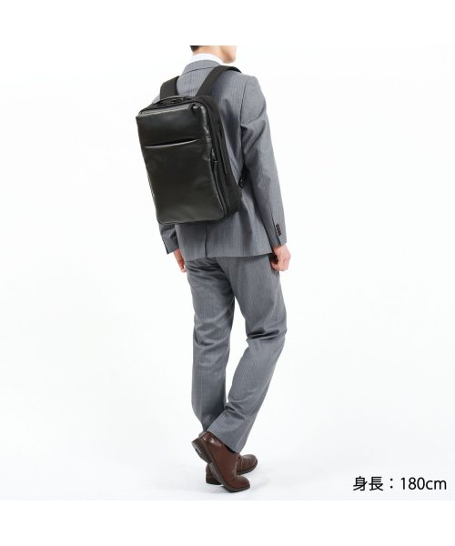 【日本正規品】エースジーン リュック ace.GENE DPL GADGETABLE DPL 本革 15L B4 撥水 2WAY PC 2層 日本製 30522 ×1 DPL XS