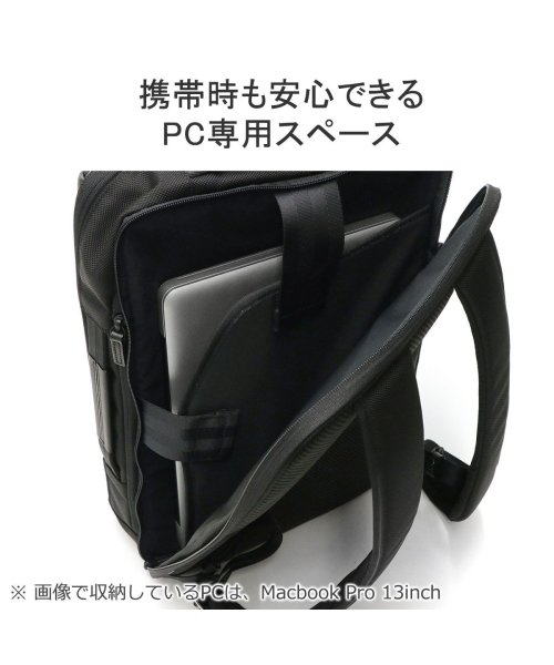 【日本正規品】エースジーン リュック ace.GENE DPL GADGETABLE DPL 本革 15L B4 撥水 2WAY PC 2層 日本製 30522 ×1 DPL XS