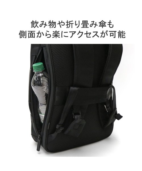 【日本正規品】エースジーン リュック ace.GENE DPL GADGETABLE DPL 本革 15L B4 撥水 2WAY PC 2層 日本製 30522 ×1 DPL XS
