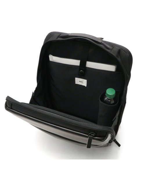 【日本正規品】エースジーン リュック ace.GENE DPL GADGETABLE DPL 本革 15L B4 撥水 2WAY PC 2層 日本製 30522 ×1 DPL XS