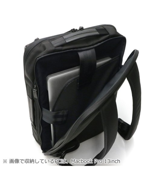 【日本正規品】エースジーン リュック ace.GENE DPL GADGETABLE DPL 本革 15L B4 撥水 2WAY PC 2層 日本製 30522 ×1 DPL XS