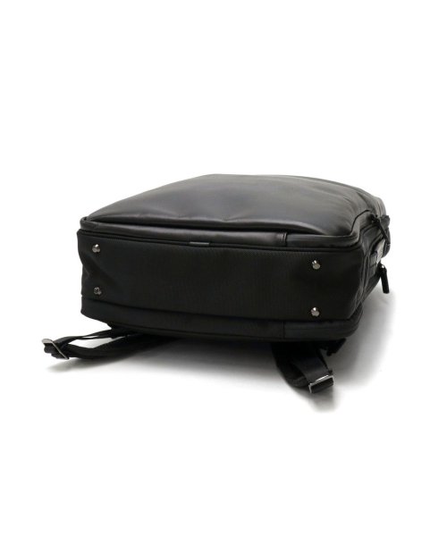 【日本正規品】エースジーン リュック ace.GENE DPL GADGETABLE DPL 本革 15L B4 撥水 2WAY PC 2層 日本製 30522 ×1 DPL XS