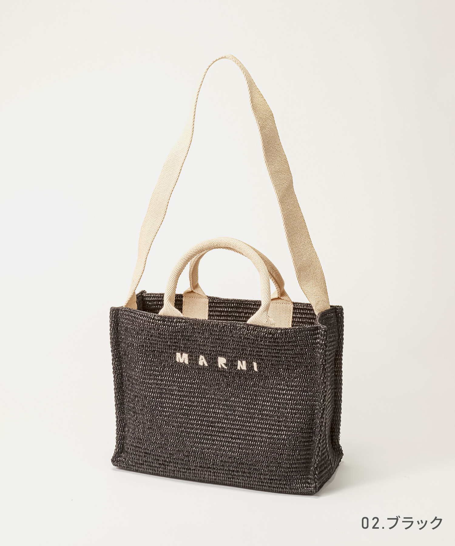 セール】マルニ MARNI SHMP0077U0 P3860 トートバッグ レディース ...