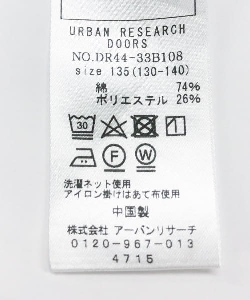 URBAN RESEARCH DOORS（Kids）(アーバンリサーチドアーズ（キッズ）)/『WEB/一部店舗限定サイズ』ストレッチレギュラーカラーシャツ(KIDS)/img39