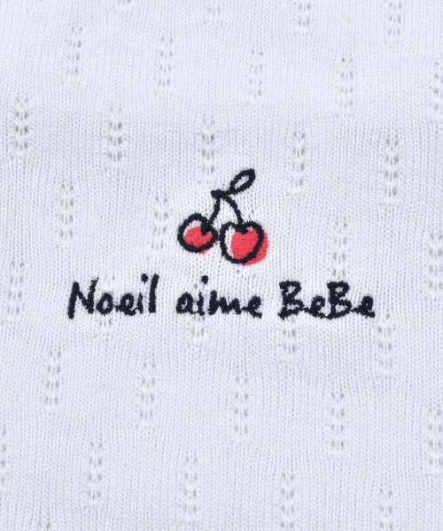 Noeil aime BeBe(ノイユ　エーム　べべ)/ファンシーハニカムカーディガン(90~130cm)/img08