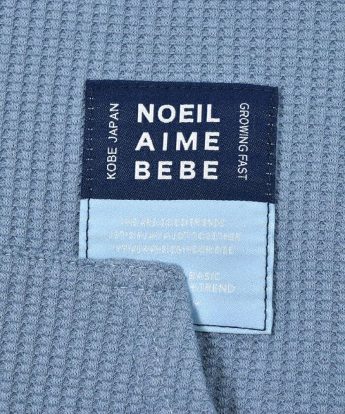 Noeil aime BeBe(ノイユ　エーム　べべ)/ワッフルカンガルーポケットジャケット(90~130cm)/img08