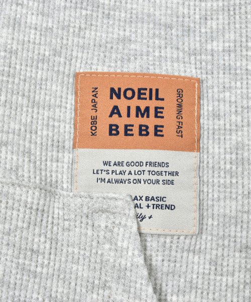 Noeil aime BeBe(ノイユ　エーム　べべ)/ワッフルカンガルーポケットジャケット(90~130cm)/img15