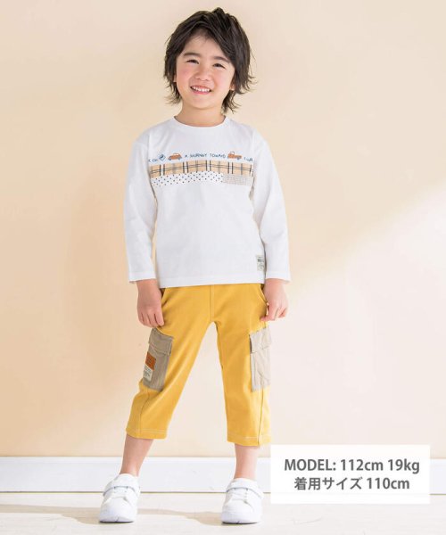 Noeil aime BeBe(ノイユ　エーム　べべ)/ツイルニット配色ポケットカーゴパンツ(80~130cm)/img01