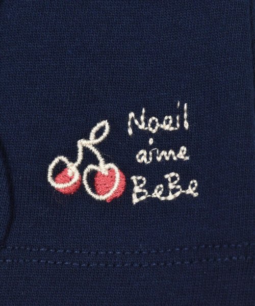 Noeil aime BeBe(ノイユ　エーム　べべ)/スカラップハーフパンツ(90~130cm)/img09
