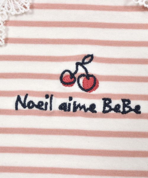 Noeil aime BeBe(ノイユ　エーム　べべ)/襟付き風ボーダーTシャツ(80~130cm)/img08