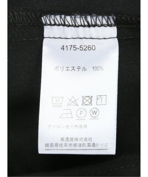 ブライトニット スタンドブルゾン(セットアップ可能) メンズ ブルゾン ライトアウター コート ビジネス カジュアル アウター 通勤 仕事 厚手 薄手 軽い 軽 商品説明レノマ オム/renoma HOMMEブライトニット スタンドブルゾン(セットアップ可能)■素材特徴ポリエステル糸を使用した薄手のスト B1331275261(10189円)