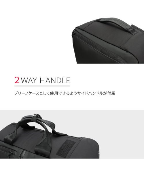 サムソナイト ビジネスリュック メンズ ブランド 50代 40代 軽量 撥水 通勤 A4 B4 2WAY ビジネスバッグ Samsonite HT7－09003 A4 B4 HT7－09003 40代 2WAY Samsonite 軽量 メンズ サムソナイト 通勤 ビジネスリュック 50代 ビジネスバッグ 撥水 ブランド UOI2690877130(20746円)