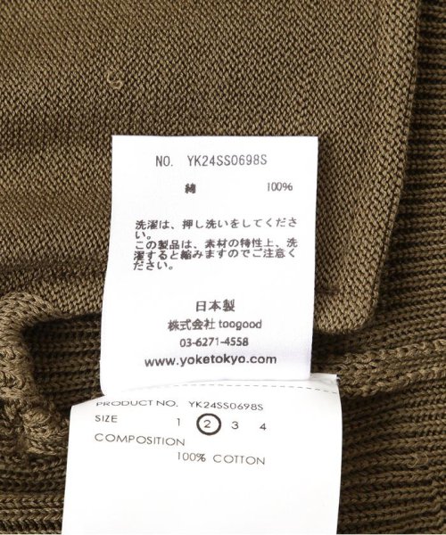 YOKE/ヨーク/RIB ZIP UP CARDIGAN ZIP UP